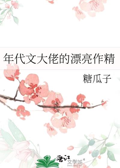 ĴеƯ