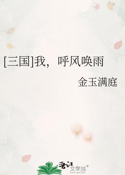 []ң绽