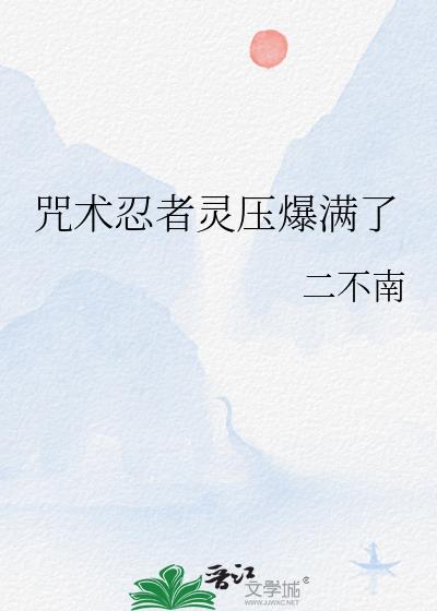 ����������ѹ������