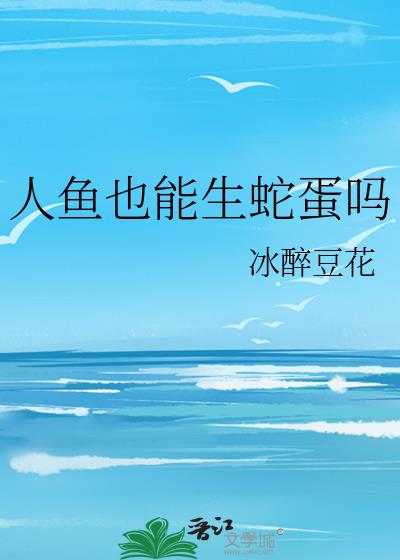 ����Ҳ�����ߵ���