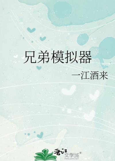 �ֵ�ģ����