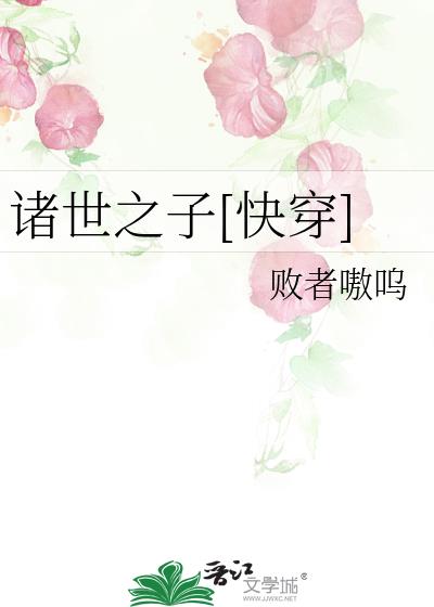 ����֮��[�촩]