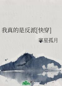 ������Ƿ���[�촩]