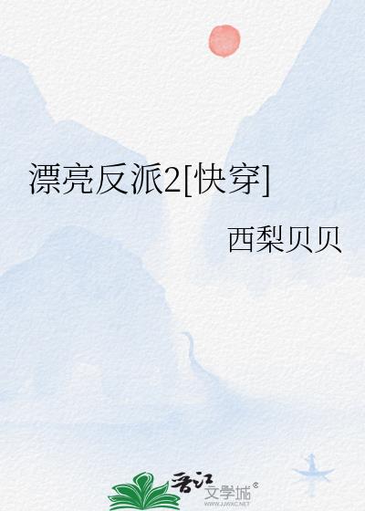 Ư������2[�촩]