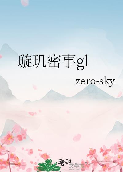 �������gl