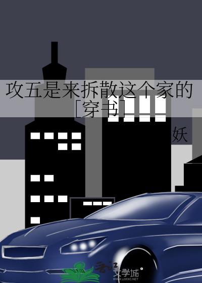 ����������ɢ����ҵģ۴����