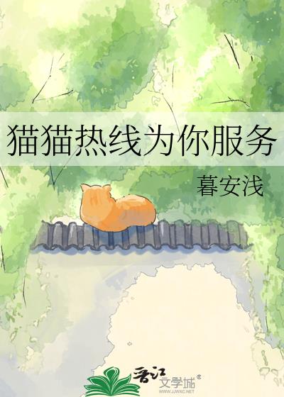 èè����Ϊ�����