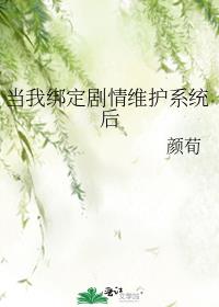 ���Ұ󶨾���ά��ϵͳ��