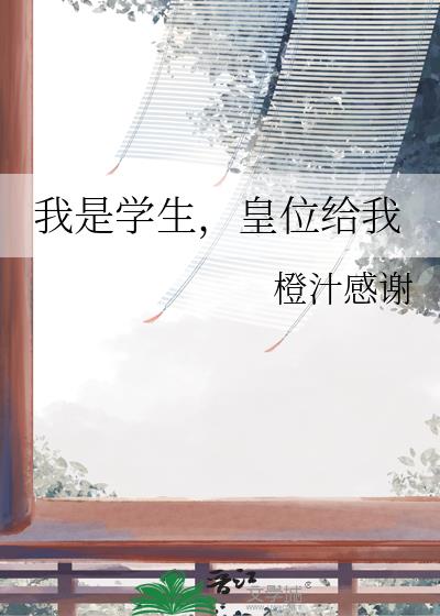 ����ѧ������λ����