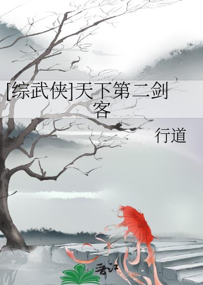 [������]���µڶ�����