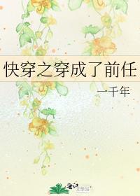 �촩֮������ǰ��