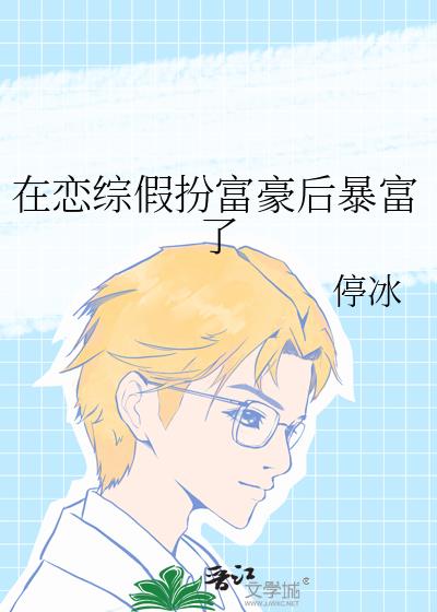 �����ۼٰ縻���󱩸���