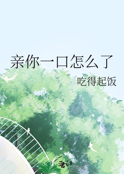 ����һ����ô��