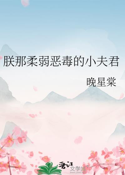 ���������񶾵�С���