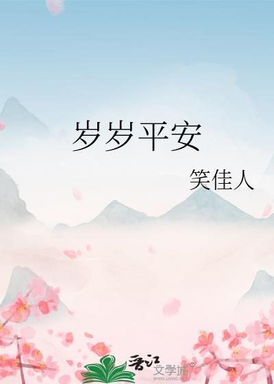 ����ƽ��