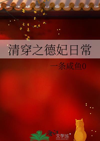 �崩֮�����ճ�