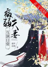 �������޻����ճ�or��ĸ�����������