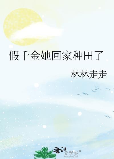 ��ǧ�����ؼ�������