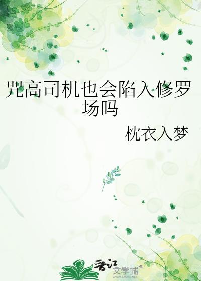 ���˾��Ҳ���������޳���