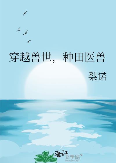 ��Խ����������ҽ��