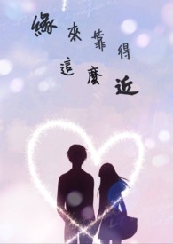 Ե��������ô��