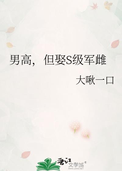 �иߣ���ȢS������