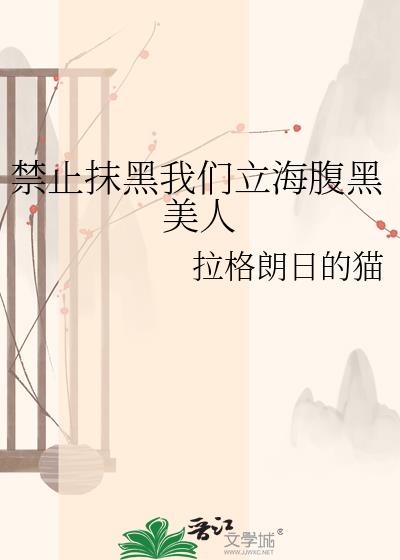 ��ֹĨ������������������