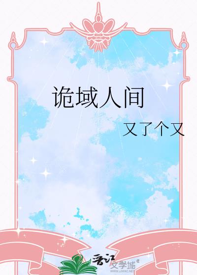 �����˼�