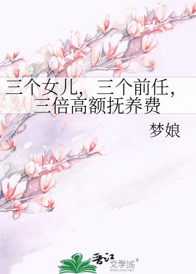 Ҫ�ɹ����ȷ��裬��������񲣡