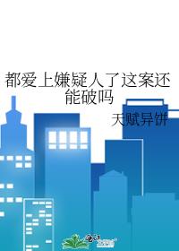 ���������������ⰸ��������