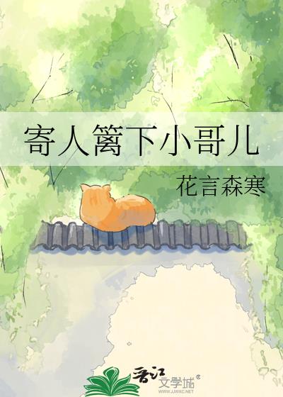 ��������С���