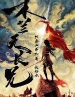 ľ���޳���