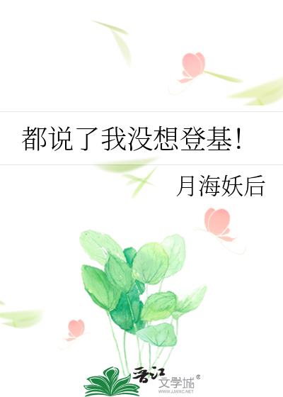 ��˵����û��ǻ���