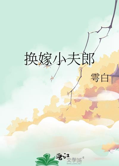 ����С����