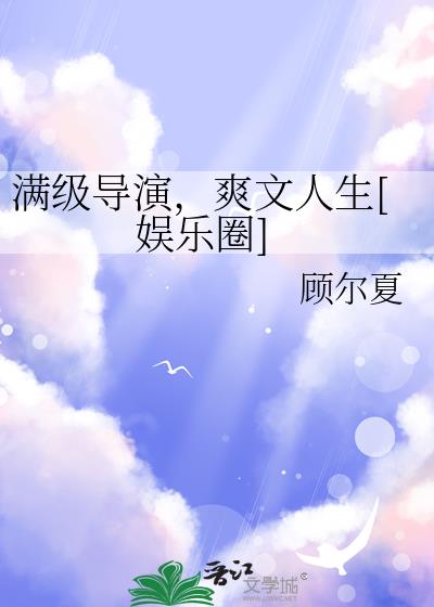 �������ݣ�ˬ������[����Ȧ]