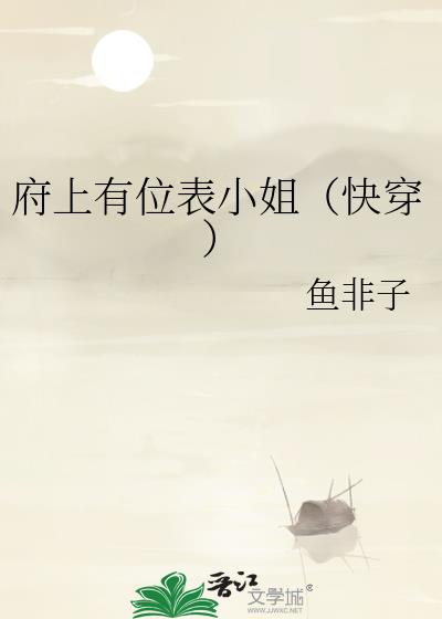 ������λ��С�㣨�촩��