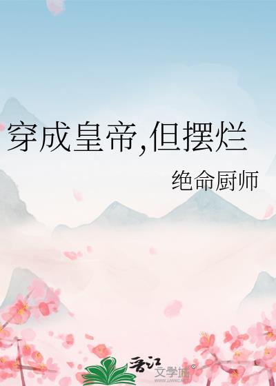 ���ɻʵ�,������