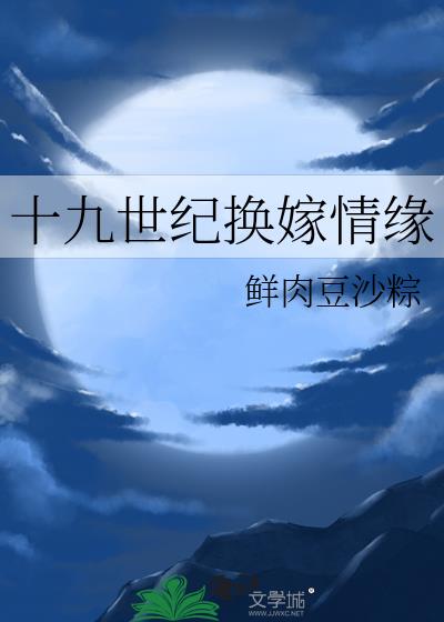 ʮ�����ͻ�����Ե