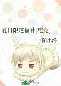 �����޶��油[�羺]