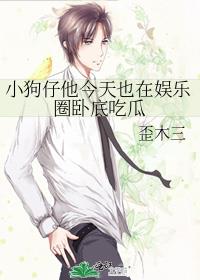 С����������Ҳ������Ȧ�Ե׳Թ�