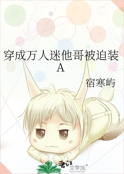 �������������类��װA