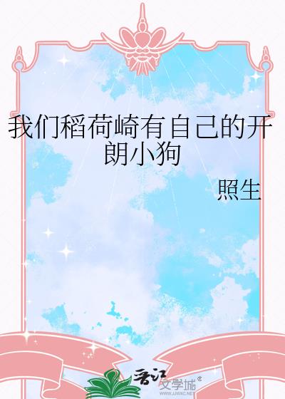 ���ǵ��������Լ��Ŀ���С��