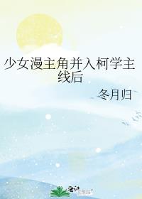 �������ϴ���ճ���ĩ����