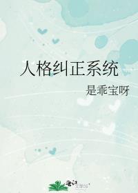 �˸����ϵͳ