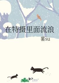 ��������������