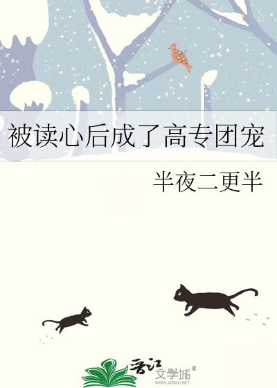 �����ĺ���˸�ר�ų�