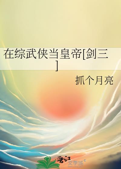 �����������ʵ�[����]