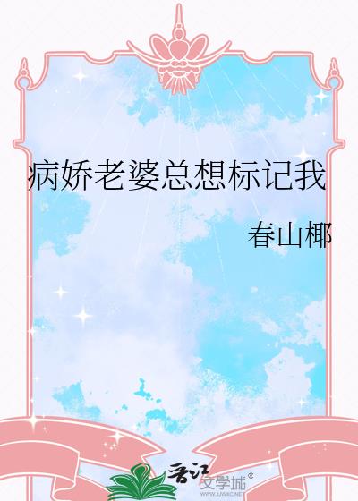 �����塿��ֱ�������������籾