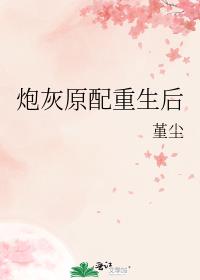 �ڻ�ԭ��������