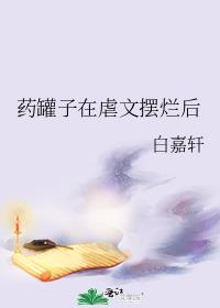 ҩ������Ű�İ��ú�